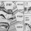육하원칙