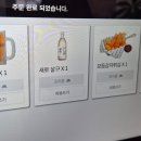 김복남맥주고덕