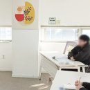 서초더강한학원