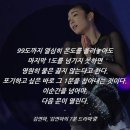 태아일체 태권도장 이미지