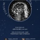 9테크
