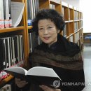 김경자
