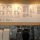 오지고찜닭 이미지