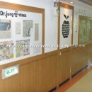이클래스학원 - 용인시 기흥구 중부대로 579 | 이클래스학원