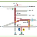 면허시험장 삼거리 이미지