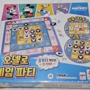 감성 맘 보드게임 이미지