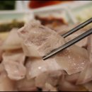 고기집입니다 이미지