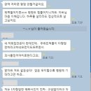 대한동물약국 이미지