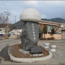 심할머니안흥찐빵