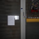 고운서길