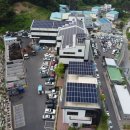 주식회사 독도환경 이미지