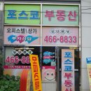 메쎄포스빌 이미지