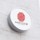 디자인찌개 이미지