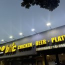 비에이치씨도남점