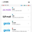 J3314 네이버블로그