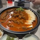 전이랑튀김 | 선릉역 맛집 돌산등대집 점심특선 갓김치등갈비찜 오징어튀김전 내돈내산 후기