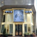 제이시티2호 이미지