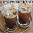 위파크골프스크린