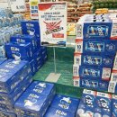 토종마트 이미지