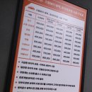 수정세차장 | 구미세차장 스팀보이에서 스팀세차 한 후기! 전 후 차이 놀라워~