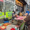 횡성시장 이미지