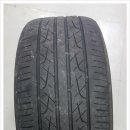 한국타이어 안성공도점 이미지