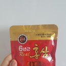 플러스팜
