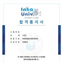 칸영어학원 이미지