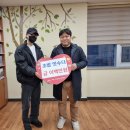 초밥잇수다 이미지