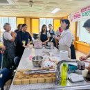 반려동물수제간식만들기 이미지