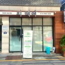 지헤어 이미지