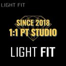고척리본타운 | 구로구고척동PT LIGHT FIT 헬스 PT 효과 1:1 PT 후기 트레이닝 리뷰 PT 경험담 운동 결과