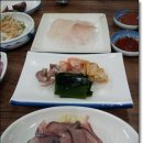 삼성회초밥