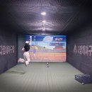 다함께야구왕 미사신도시점