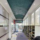 수지구죽전3동주민센터_R2 | 용인 죽전 대형 트램펄린이 있는 점핑파크 내돈내산 후기