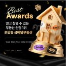 천지행정사사무소 이미지