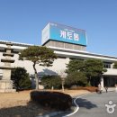 서울의약 주식회사 이미지