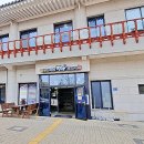 울산축협한우프라자(상북테마파크) 네이버블로그