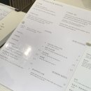카페소하