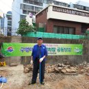 구포2동-6 이미지