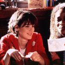 사랑이 머무는 미래 이미지