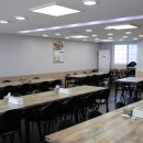 착한대게 이미지