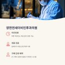 목동아산이비인후과의원 티스토리
