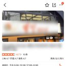 엠씨엔(M.C.N)코리아 이미지