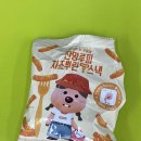 CU 동선중앙점 이미지