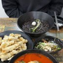 해신활패짬뽕