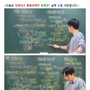 진명에너지 이미지