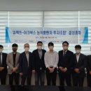 (주)임팩트인 이미지