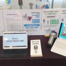 펫스니즈(주) 이미지