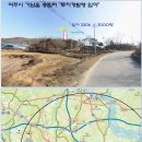 여주-0415 Daum카페